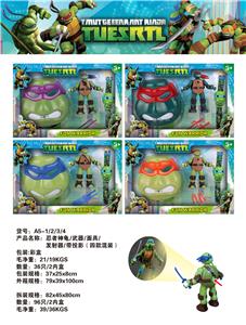 忍者神龟带投影+武器+面具+手表 - OBL902209