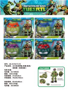 大只忍者神龟带灯+武器+发射器+面具 - OBL902211