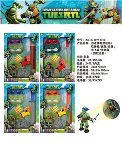 忍者神龟带投影+武器+面具+软弹枪+大飞碟+大武器 - OBL902214