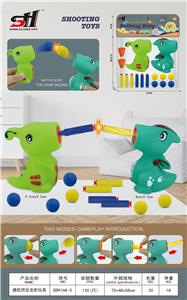 搪胶挤压发射玩具 - OBL902232
