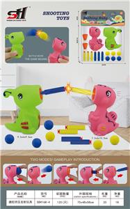 搪胶挤压发射玩具 - OBL902233