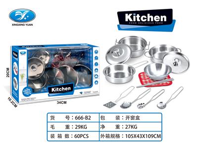 Kitchenware / tableware / tea - OBL902259