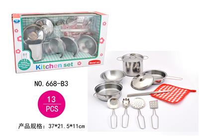 Kitchenware / tableware / tea - OBL902263