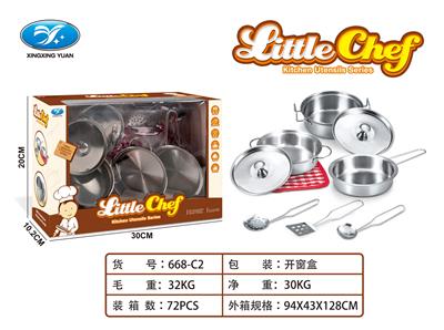 Kitchenware / tableware / tea - OBL902265