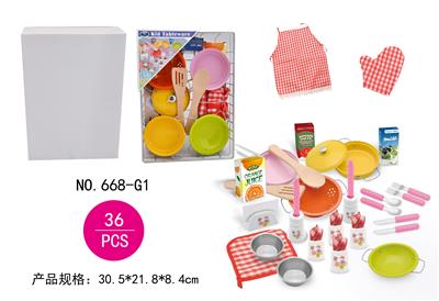 Kitchenware / tableware / tea - OBL902266