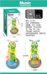 萨克斯扭扭虫 - OBL902283