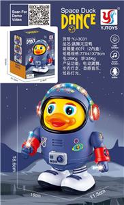 跳舞太空鸭 - OBL902284