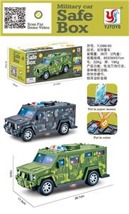 运钞警车 - OBL902286