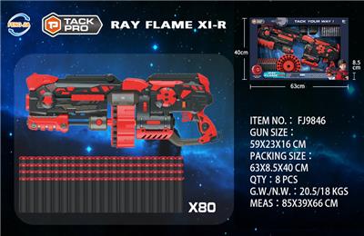 Soft bullet gun / Table Tennis gun - OBL902340