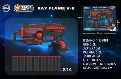 Soft bullet gun / Table Tennis gun - OBL902343