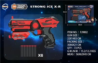 Soft bullet gun / Table Tennis gun - OBL902346