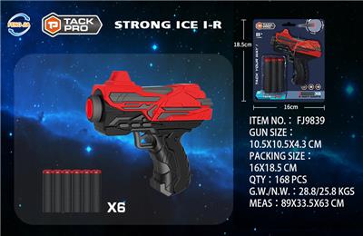 Soft bullet gun / Table Tennis gun - OBL902348