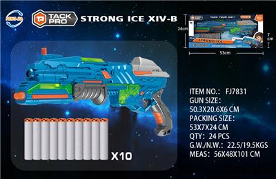 Soft bullet gun / Table Tennis gun - OBL902351