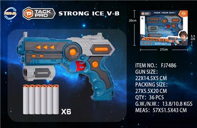 Soft bullet gun / Table Tennis gun - OBL902352