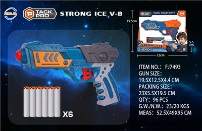Soft bullet gun / Table Tennis gun - OBL902353
