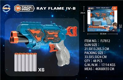 Soft bullet gun / Table Tennis gun - OBL902354