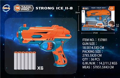 Soft bullet gun / Table Tennis gun - OBL902356