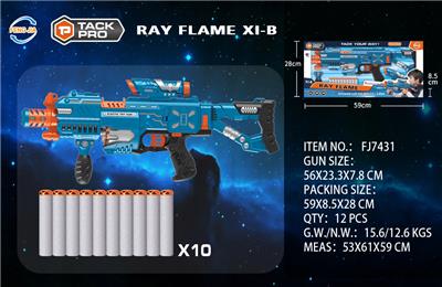 Soft bullet gun / Table Tennis gun - OBL902358