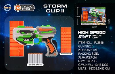 Soft bullet gun / Table Tennis gun - OBL902361