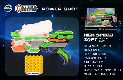 Soft bullet gun / Table Tennis gun - OBL902365