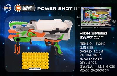 Soft bullet gun / Table Tennis gun - OBL902366