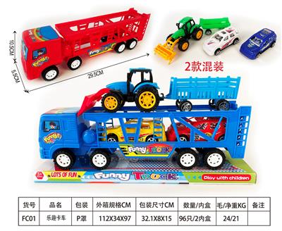 Inertia series - OBL902370