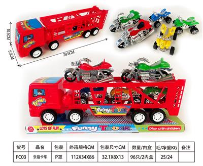 Inertia series - OBL902372