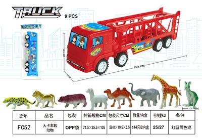 Inertia series - OBL902376