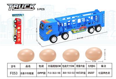 Inertia series - OBL902377