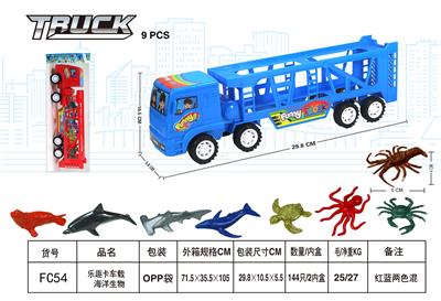 Inertia series - OBL902378