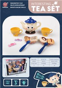 Kitchenware / tableware / tea - OBL902381