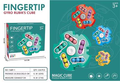 MAGIC CUBE - OBL902392