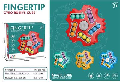 MAGIC CUBE - OBL902393