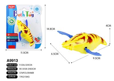 Wind up toys - OBL902416