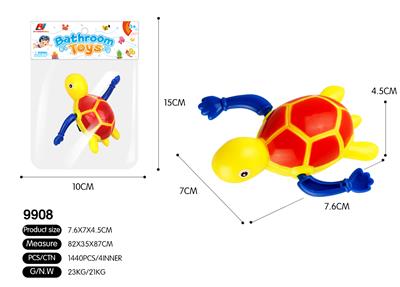 Wind up toys - OBL902454