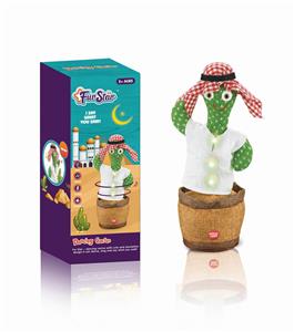 阿拉伯跳舞仙人掌（灯光版） - OBL902471