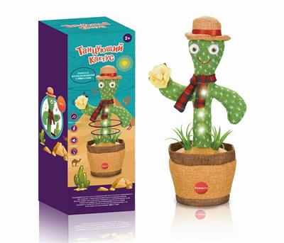 俄文版跳舞仙人掌（带花草、带七彩灯光） - OBL902472