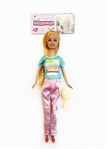 11 INCH STYLISH BLACK-SKINNED BARDOT DOLL BODY - OBL902583