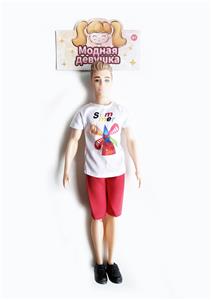 11 INCH NEW MAN BIG BARBIE DOLL BODY - OBL902612