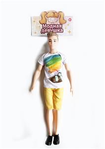 11 INCH NEW MAN BIG BARBIE DOLL BODY - OBL902613