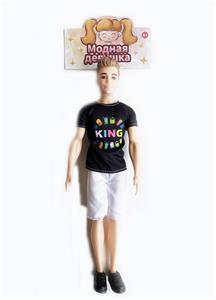 11 INCH NEW MAN BIG BARDOT DOLL REAL BODY - OBL902614