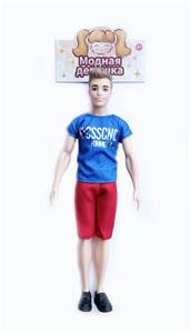 11 INCH NEW MAN BIG BARBIE DOLL BODY - OBL902617