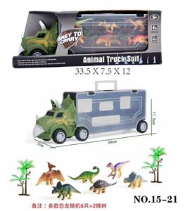 Animaltoys - OBL902726