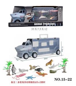 Animaltoys - OBL902727
