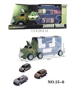 Animaltoys - OBL902732