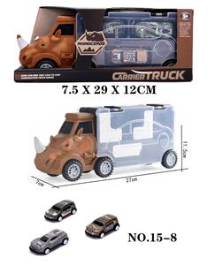 Animaltoys - OBL902734