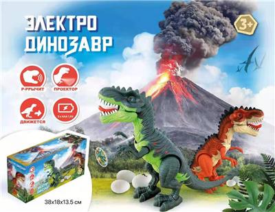 RUSSIAN CHILDREN SIMULATE TOYS BIG DINOSAUR - OBL902735
