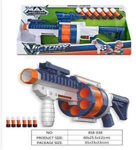 Six shot soft bullet gun with 6 bullets - OBL902767