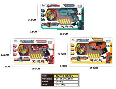 Soft bullet gun / Table Tennis gun - OBL902768