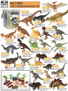 Animaltoys - OBL902769